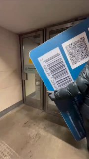 כשאתה מאבד את הכרטיסים שלך כל הזמן! 😅...