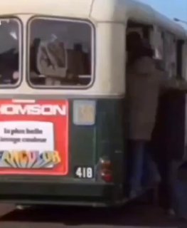 האוטובוס של יום ראשון... 😅🤣...