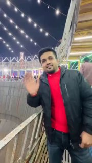 בוקר אור חברים! יצאנו? ☀️❤️🇮🇱...