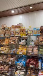 מוצר הכי יקר! 😅🤣...