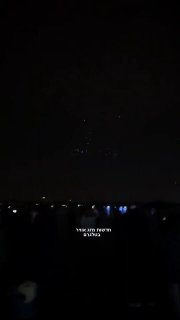 מופע מרהיב של 20,000 רחפנים בסין....