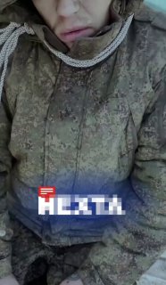 🤣 "משחקי תפקידים" בצבא הפדרציה הרוסית: חבר היה כבול בשלשלאות...