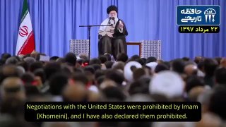 ערוץ אופוזיציה איראני פרסם תיעוד של עלי ח'מינאי מה-9 בינואר 2018,...