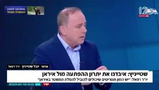 השר לשעבר יובל שטייניץ, יו''ר רפאל, ב"פגוש את העיתונות": "אם יהיה...