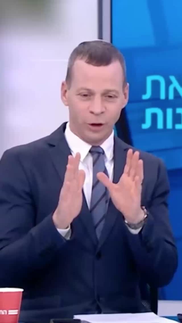 עמית סגל: ברק והפדופיל...