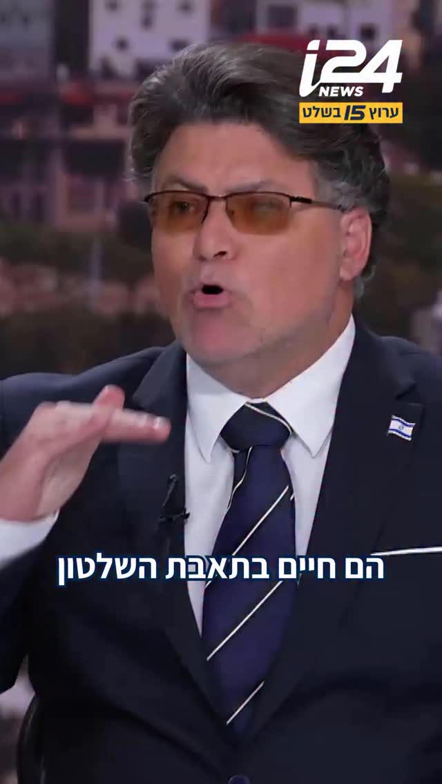 “רוצים להישאר מלכים”: נאיל זועבי, איש חינוך מהחברה הערבית,...