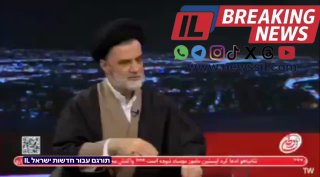 ‏חבר הפרלמנט האיראני, נבאביאן:...