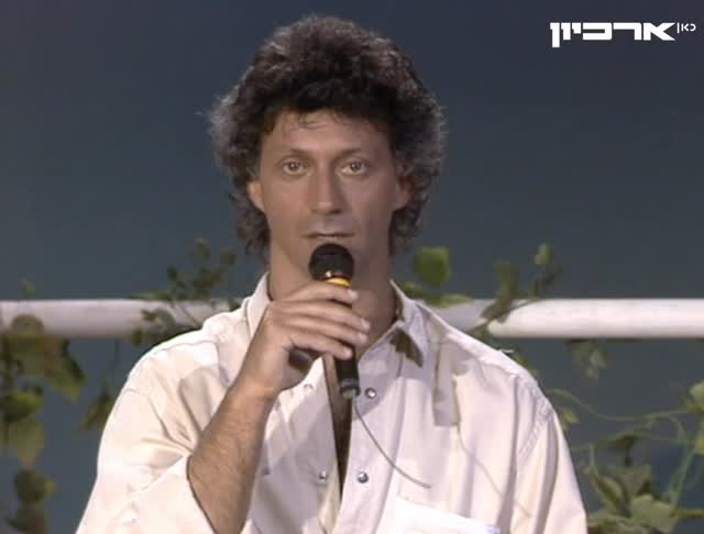 להתראות מתי כספי 💔⁩⁩...