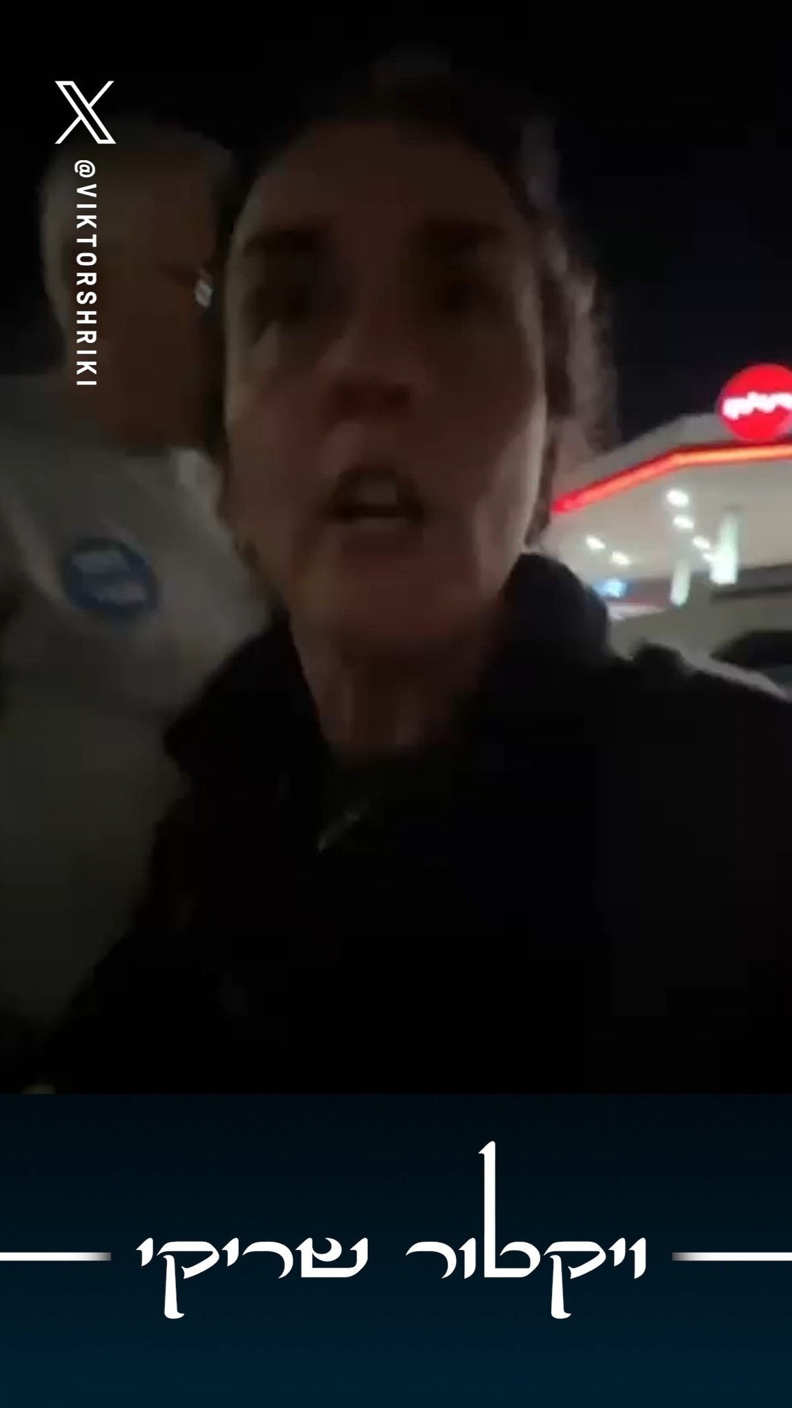 שקרנים פתולוגיים כבר אמרנו ?...