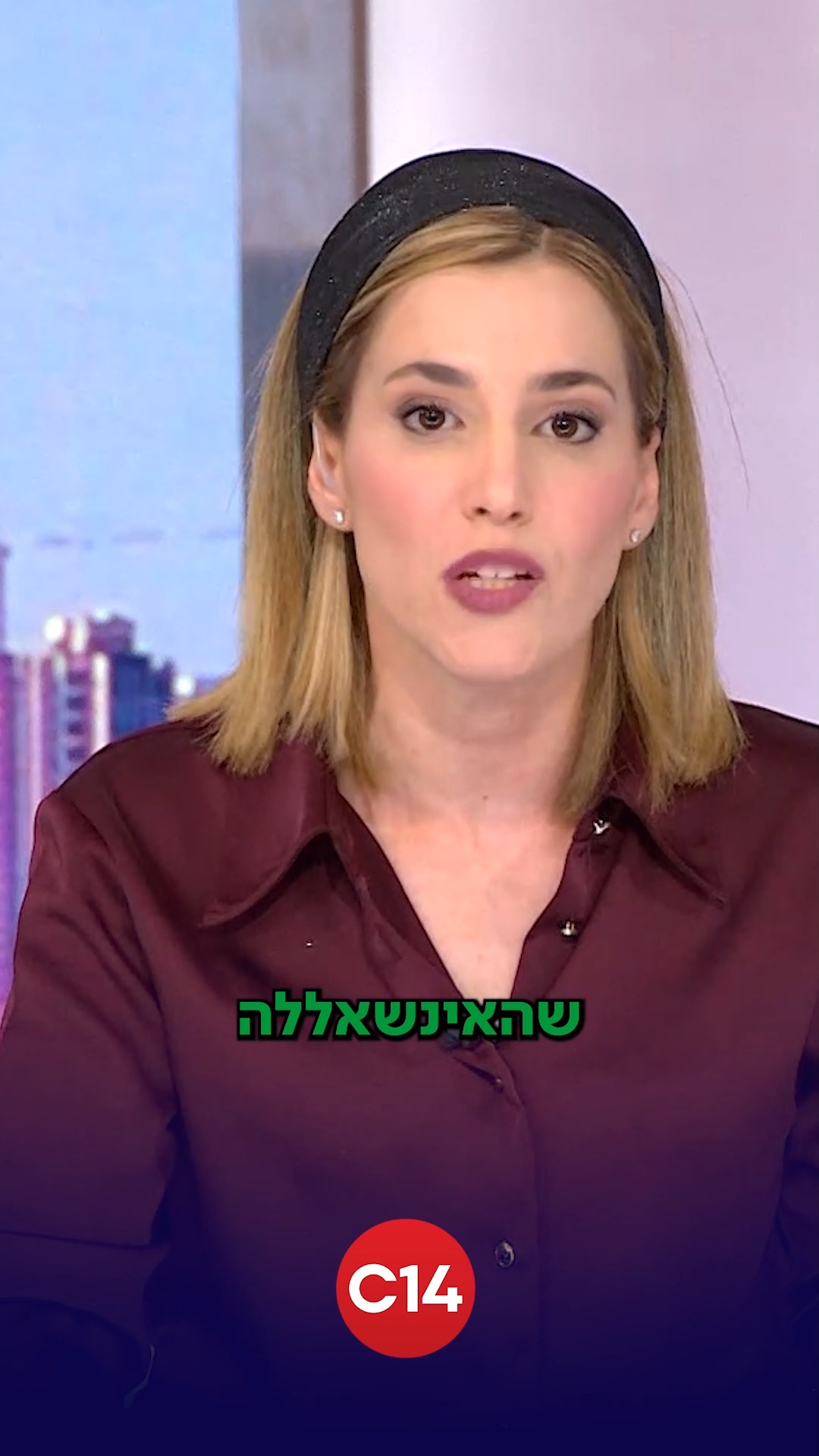 טל מאיר לצחי הלוי: "גם אלף מחוות רומנטיות באולפן לא יצליחו...