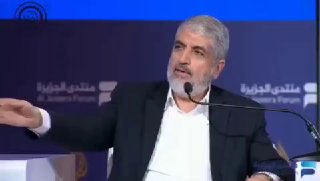 פליטת פה מביכה: ח׳אלד משעל אמר שישמור על ישראל חופשית ומיהר...