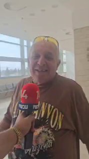 דוד גלמודי אביו של שוטר היס"מ טירן גלמודי המואשם בתקיפת...