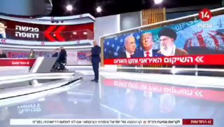 חדשות 14 | לקראת נסיעת רה"מ: נועם אמיר עם קו ההגנה של ישראל...