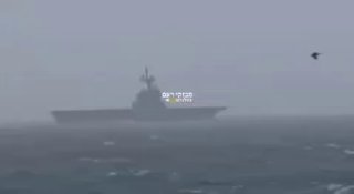 צרפת פורסת קבוצת תקיפה בראשות נושאת המטוסים הגרעינית שארל דה...