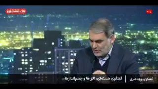 בנוסף הוא אמר באותו הראיון:...