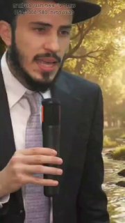 הרב יצחק ישי בנון | איך להגיע לפסגה מהמקום שבו אתם נמצאים...