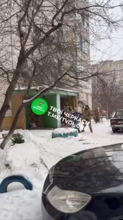 גיוס "וולונטרי" נוסף התרחש בצ'רקאסי. לוכדי עריקים באוקראינה...