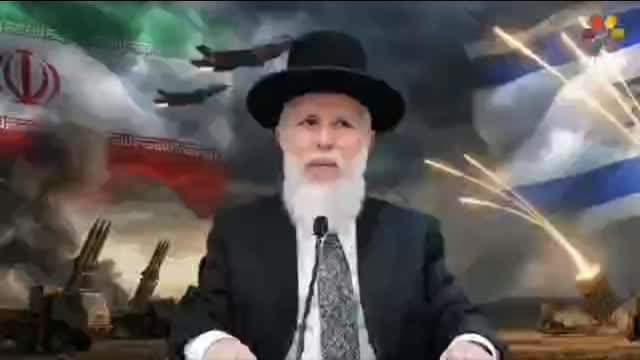 הרב זמיר כהן - האיום האיראני...