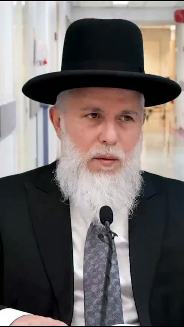 הרב זמיר כהן...