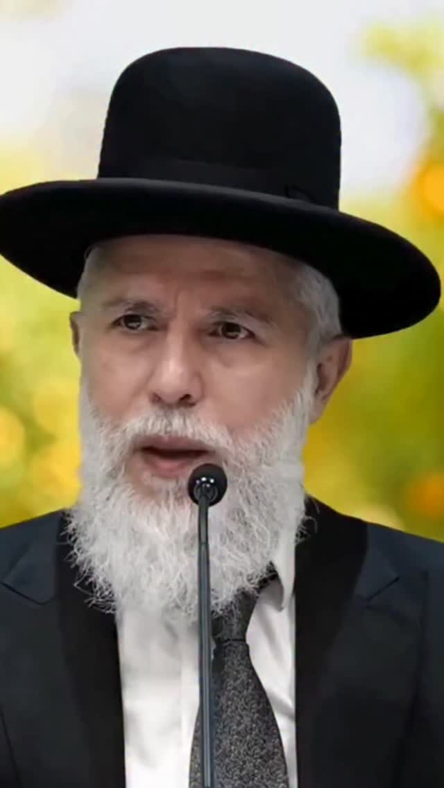 הרב זמיר כהן...