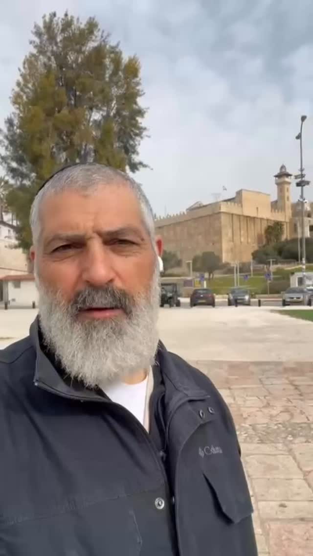 על מה המלחמה ביו’’ש?...