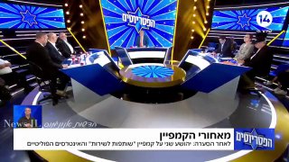 יהושע שני בריאיון ב"הפטריוטים": "בנט הוא סמל גניבת הדעת...