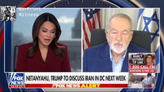 מייק הקבי, שגריר ארה"ב בישראל,אמר מתקפה צבאית על אירן אינה...