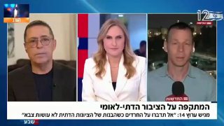 עמית סגל נגד ינון מגל: המתקפה על הציונות הדתית מכוערת כשם...