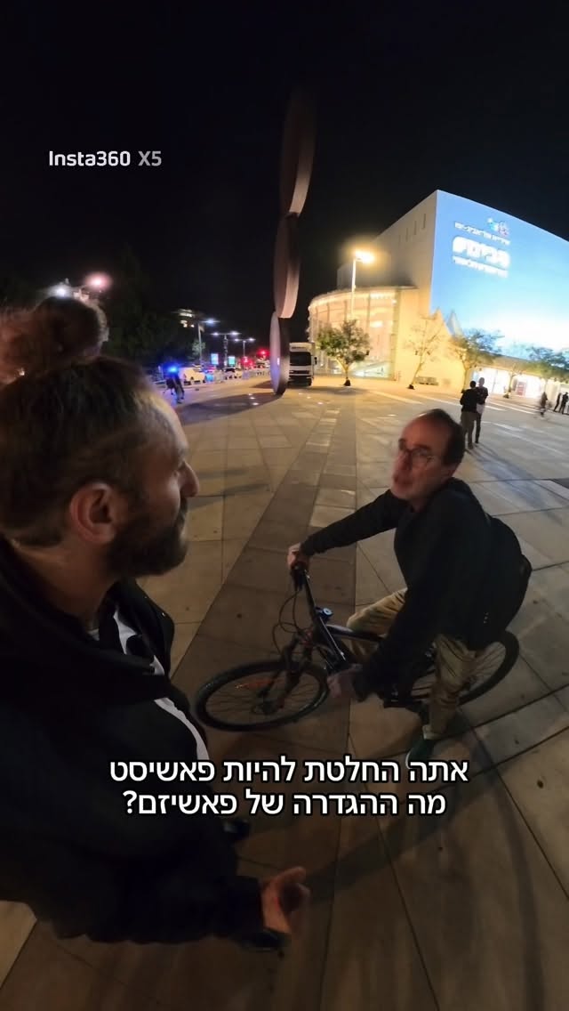 Roi Star נותן את האמת בפני קפלניסטים, שמאלנים, עוכרי ישראל ועוד......