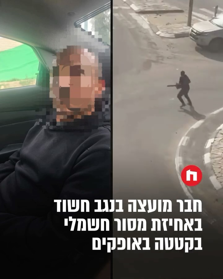 ⁨ ⁨ ממשטרת ישראל נמסר: החל מאתמול בשעות הצהריים פועלים שוטרי...