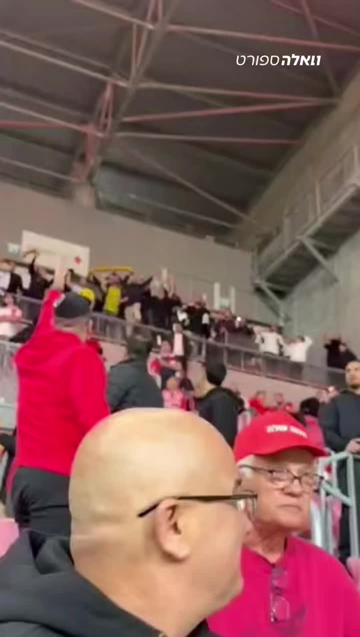 למרות העונש: אוהדי בית״ר ירושלים הגיעו לטרנר👀...