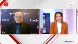 המזרחן יוני בן מנחם עם התגובות בעולם הערבי לביקור הבזק של ראש...