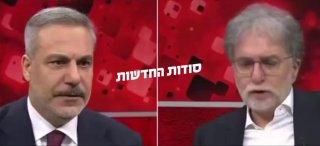 טורקיה ...