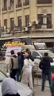 התיעוד הבא מגיע מהעיר חומס ניידת דעוה מסתובבת ברחובות העיר...