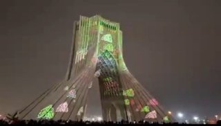 טהראן: חגיגות 47 שנים למהפכה האסלאמית...