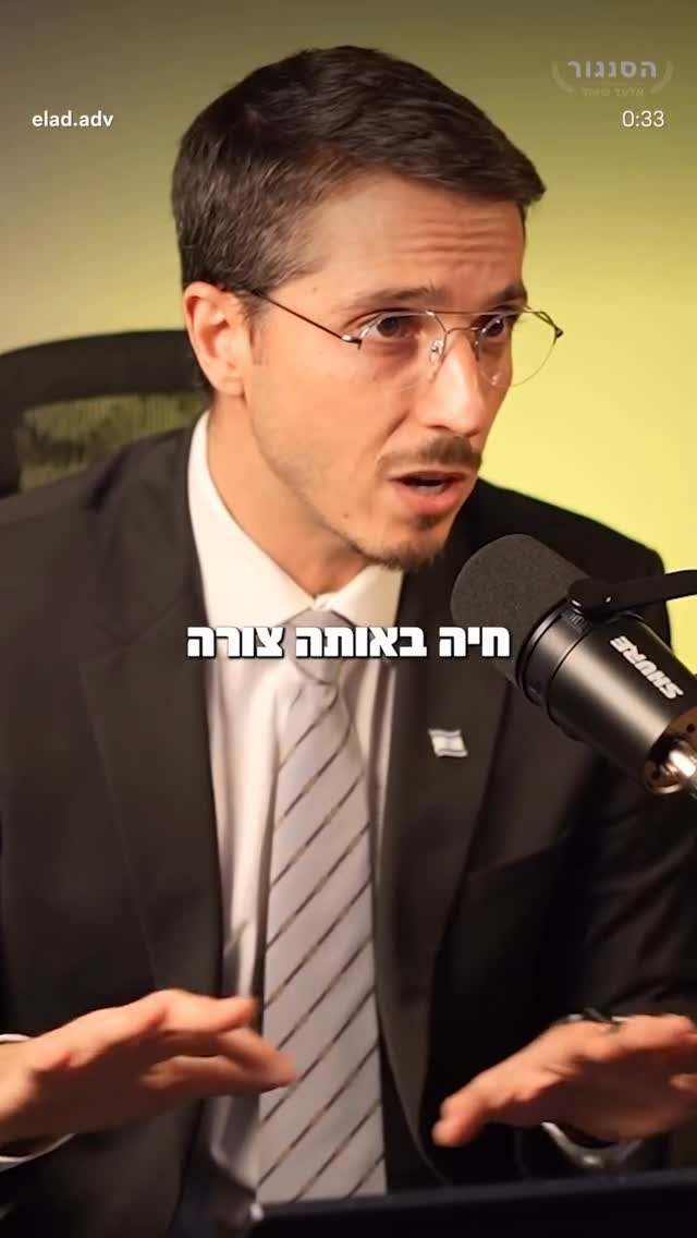 נכנסתי לקפלן לבד וגיליתי שאין להם תשובות, רק אלימות! רועי סטאר...