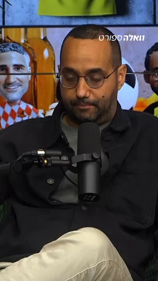 האם ברגע שקאנגווה ירים קצב, מאבק האליפות ייגמר?...