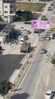 הפלסטינים מדווחים: לפני זמן קצר כוחות צה"ל נכנסו לג'נין עם...