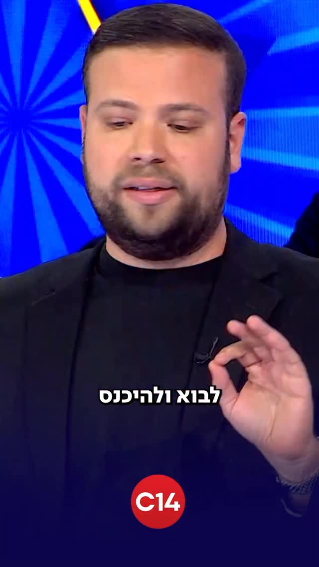 “הם התעסקו עם המנהיג הלא נכון”: יועצו של רה”מ טופז לוק, על...