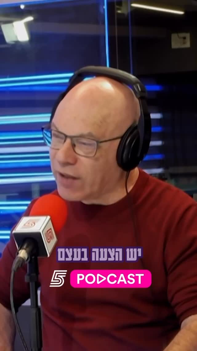 הפנדלים בדרך לשינוי דרמטי בשנה הבאה❓...
