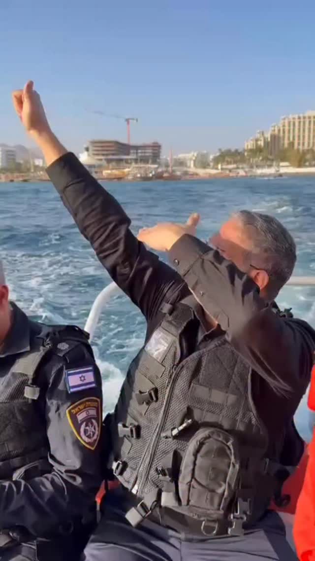 ⁨ תושבי אילת, אוהב אתכם❤️🇮🇱⁩...