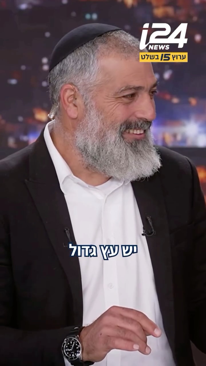 ⁨ האם בפורים תהיה סגירת מעגל עם איראן?...