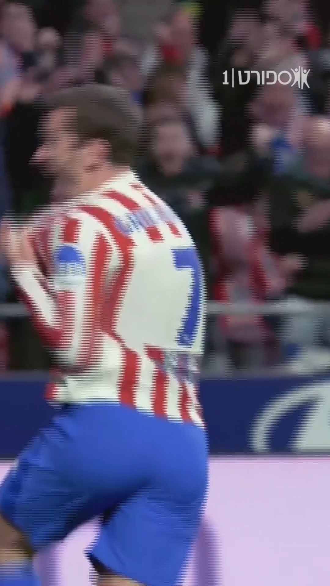 ⁨ מה זאת הקבוצה הזאת? מה זאת המחצית הזאת? אתלטיקו מדריד דורסת...