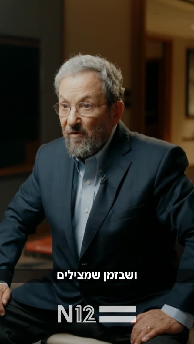 ״העולים מצפון אפריקה פחות איכותיים?״: אהוד ברק משיב לשאלות...