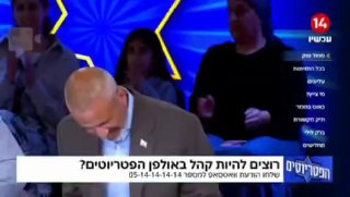 "יודעים שהתצהיר שלך שקרי - תגיד את האמת": עו"ד גיא בוסי במסר...