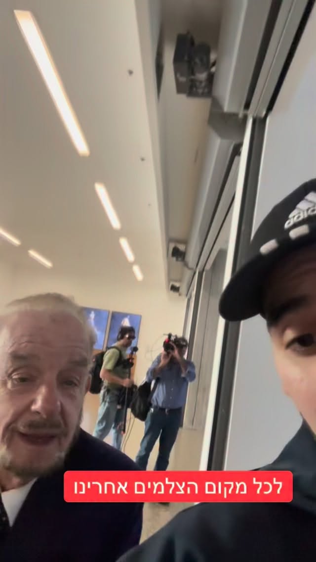 מרדכי דוד: "לכל מקום הצלמים אחרינו"...