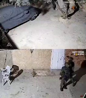 כוחותינו ביצעו הלילה...