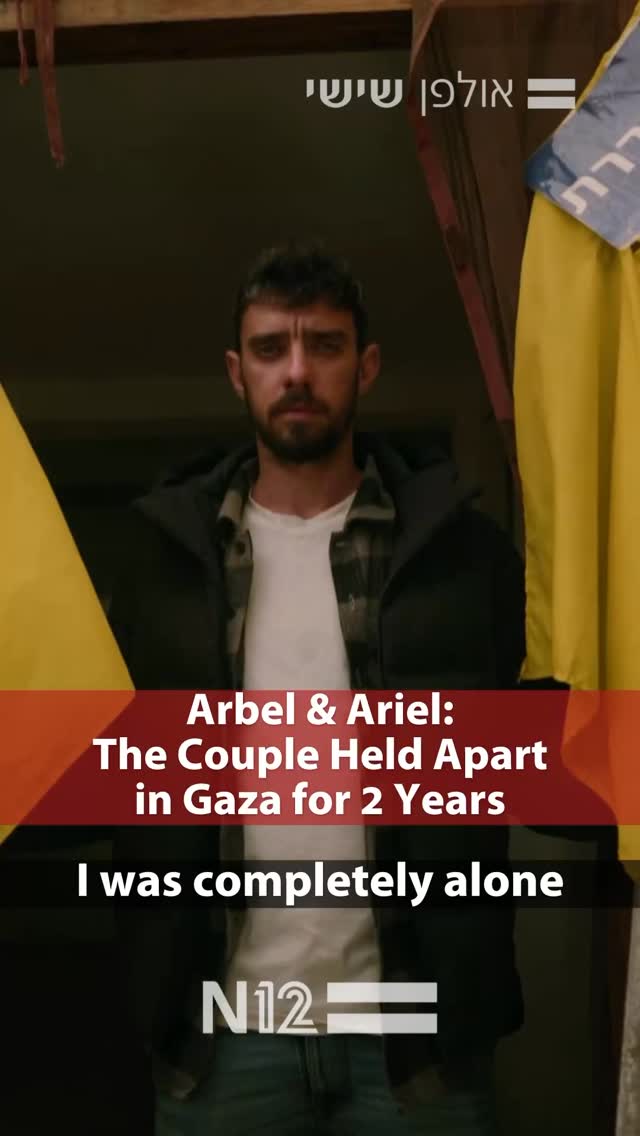 Arbel and Ariel fell in love in Kibbutz Nir Oz. On October 7th, they were both abducted and held in Gaza for two...