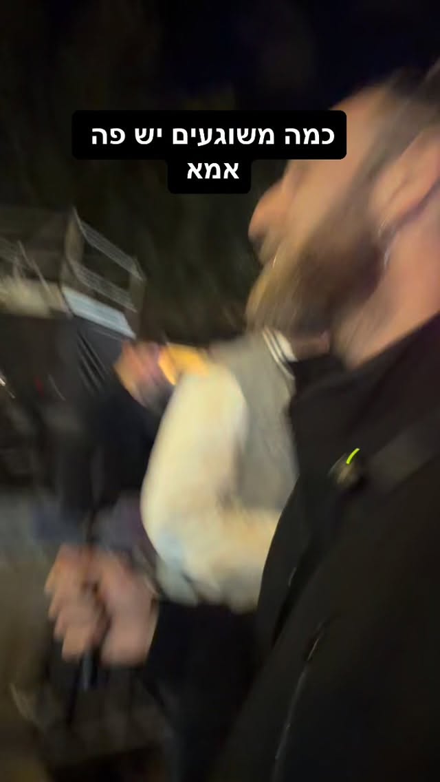 Roi Star נותן את האמת בפני קפלניסטים, שמאלנים, עוכרי ישראל ועוד......