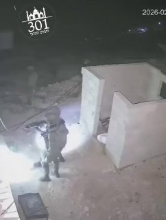 מספור יטא שבדרום חברון....